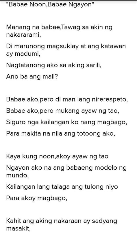 Sumulat Ng Isang Maikling Tula Na Ang Pamagat Ay Babae Noon Babae