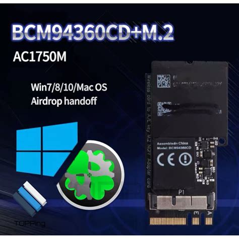 Mbps Dual Band Wifi Bluetooth Card Ghz Ghz Bt Broadcom