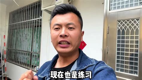 紧子哥和媳妇县城租房这里练习烤串，挑战是生活的常态，但是迈过去就是欢喜顺遂，努力只是标配，我想要的绝对不仅仅是及格，持续性努力才是真正要做的！ 农村 Youtube