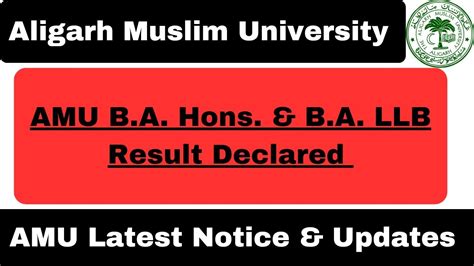 AMU BA Hons BALLB Result Declared Session 2023 24 Aligarh Muslim