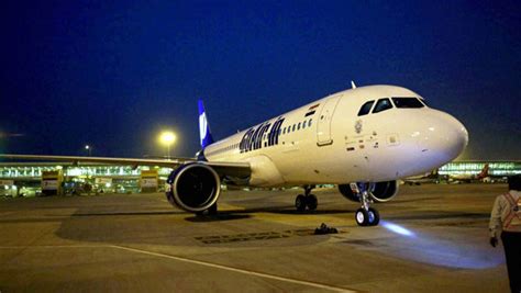 Goair Flight Catches Fire After Foreign Object Damage Aircraft During