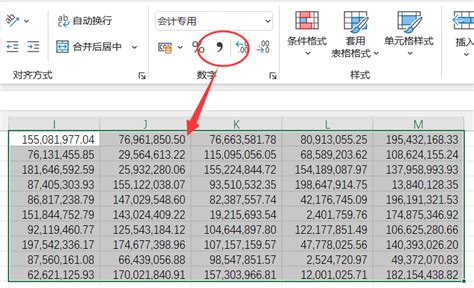 Word中如何批量给数字加千位分隔符 相信学习的力量