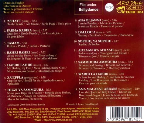 Emad Sayyah Modern Bellydance From Lebanon Cd Emad Sayyah Cd