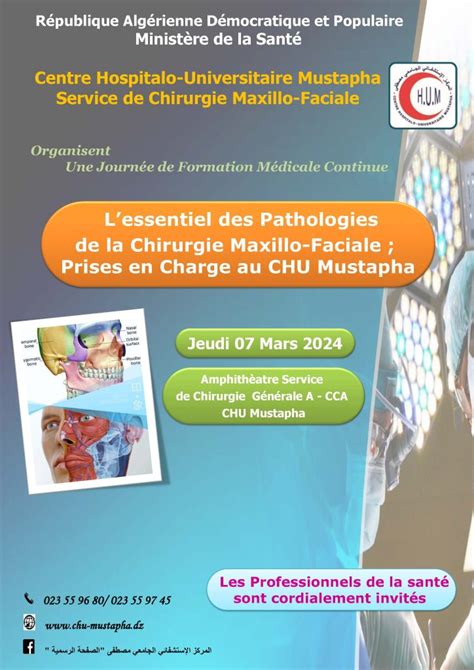 Journée de Formation Médicale Continue Lessentiel des Pathologies de