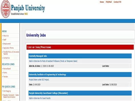 Punjab University Recruitment 2020 Apply For 13 Technical Manager