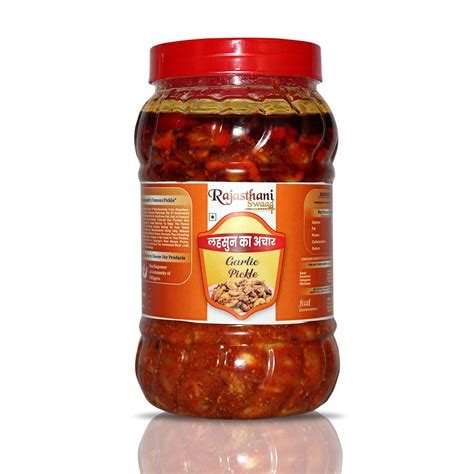 Rajasthani Swaad Lahsun Ka Achar Homemade Garlic Pickle Marwadi Desi