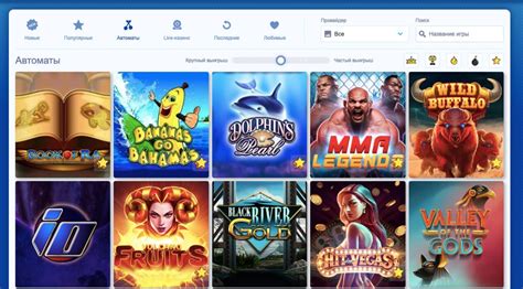 777 Original Casino - обзор официального сайта казино 777 Original