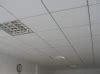 Design Acoustic Sound Absorption Suspended Gypsum Board Decorative