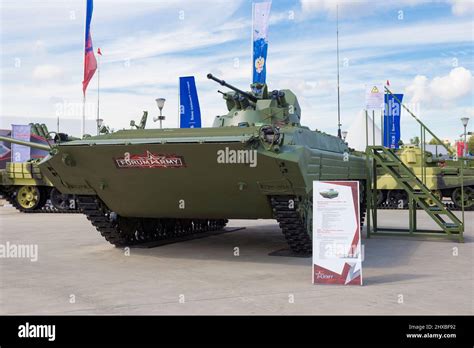 Moscow Region Russia August Infantry Fighting Vehicle Bmp