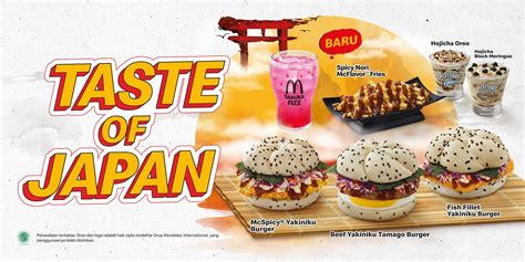 Mcdonalds Indonesia Taste Of Japan