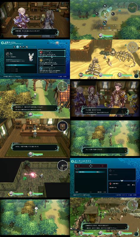 Trinity Trigger New Action RPG From FuRyu For PS5 PS4 And Switch