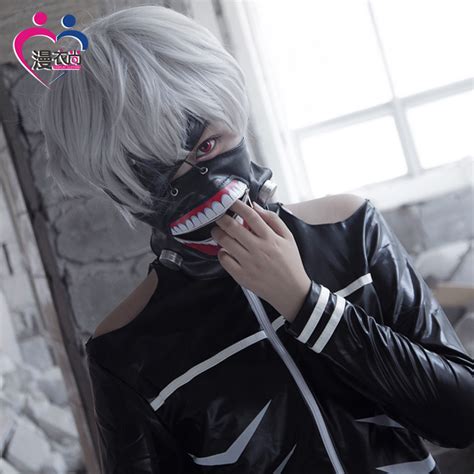 Japanese Anime Tokyo Ghoul Cosplay Kaneki Ken Cos Combat Suit Stretch Leather Full Set Costumes