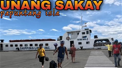 Unang Sakay Sa Barko Roro Papuntang Isla Ganito Pala Ang Biyahe Youtube