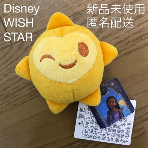 Disney ディズニー Wish ウィッシュ スター Andyou マスコット ぬいぐるみ ④の通販 By Strawberrys