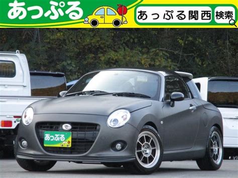 ダイハツ コペン セロ S ターボ 5速mtの中古車｜グーネット中古車