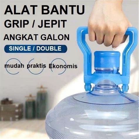 Jual Alat Bantu Angkat Galon Grip Shopee Indonesia