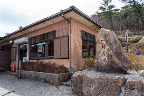 【兵庫】六甲山 王道コース ～ 芦屋川から有馬温泉、神戸の街と瀬戸内海を見下ろす旅 My Roadshow 登山ブログ