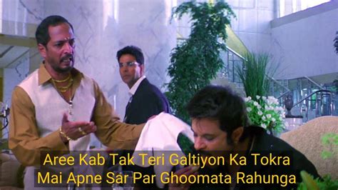 Lagta Hai Aapke Pyaar Mein Gir Gayi Bhai - Meme Template