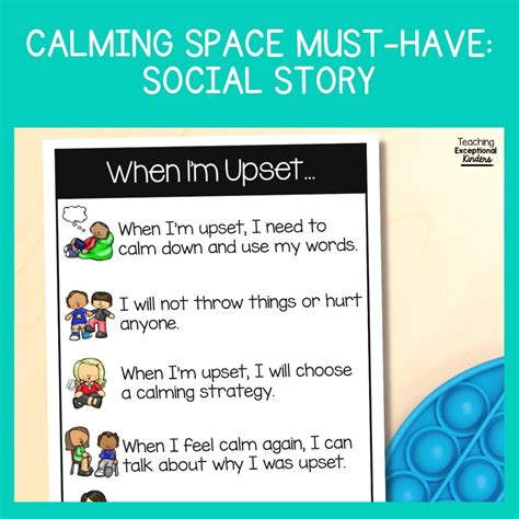 Kindergarten Calming Space Must Have Social Skills Story Teaching Exceptional Kinders