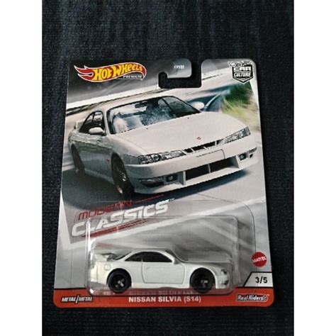 Hot Wheels Car Culture Modern Classic Shopee Malaysia