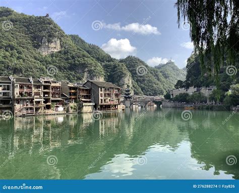 The Picturesque Scenery Of Zhenyuan Ancient Town Stock Photo Image