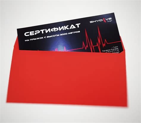 Тандем прыжок с парашютом