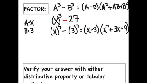 Cca2 Factoring Sum And Difference Perfect Cubes Youtube