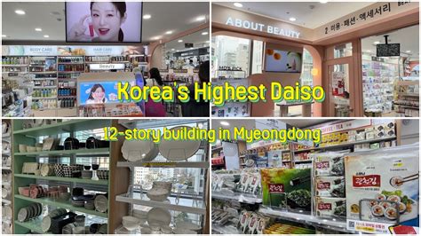 Sub Shopping In Korea🇰🇷 Koreas Highest Daiso 12 Story Building In