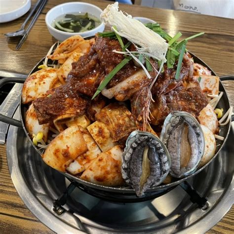 약수역맛집추천 마포우사미 해물소갈비찜 먹고왔오요 네이버 블로그