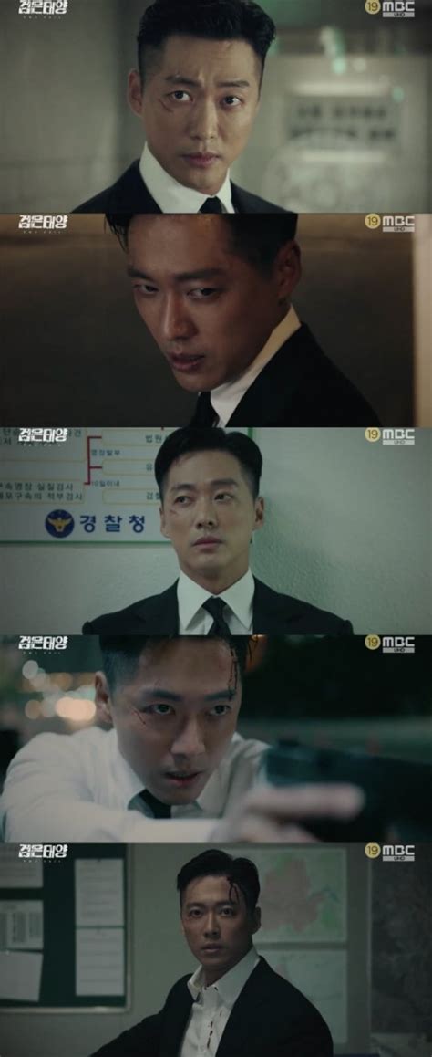 Nam Goong Min S Acting In The Veil Earns Daesang Worthy Praise