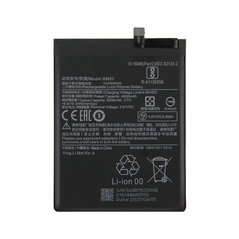 Baterija Xiaomi Mi 10T 10T Pro BM53 5000mAh Original EU NOVO