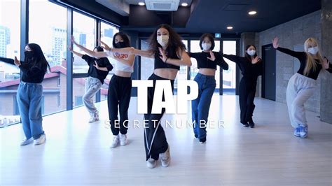 Secret Number 시크릿넘버 Tap 안무연습 Dance Practice Youtube