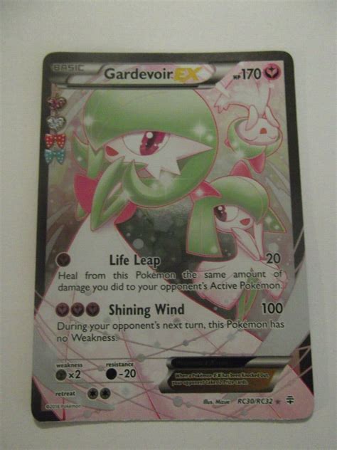 Pokemon Card Gardevoir Ex Full Art Generations Radiant Collection