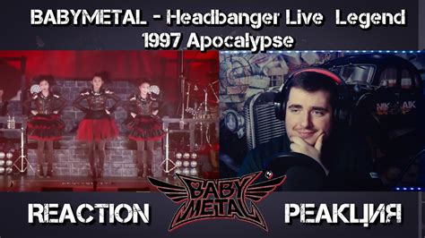 Babymetal Headbanger Live Legend Apocalypse Youtube