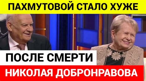 Плачет практически весь день, ей дают успокоительное - YouTube