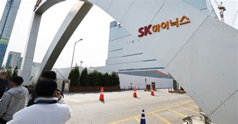 Sk하이닉스 ‘적자 쇼크 작년 4분기 영업손실 1조 7000억