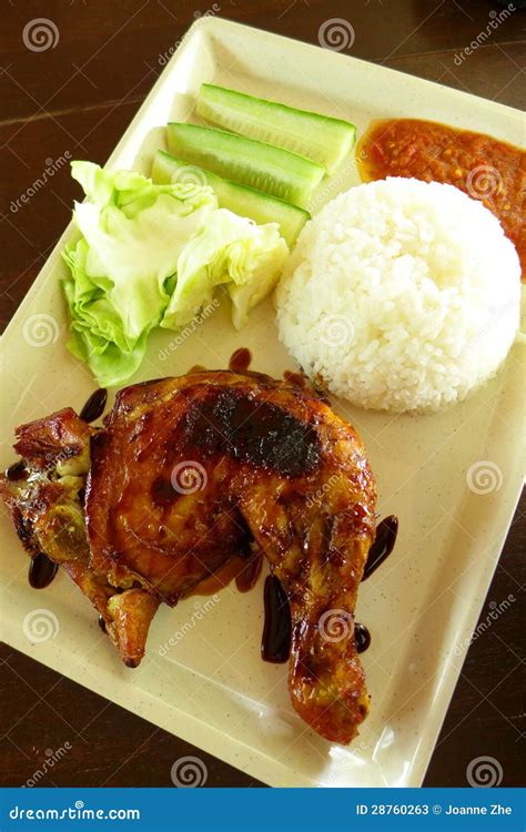 Sundanese Food Set Stock Photos - Free & Royalty-Free Stock Photos from ...