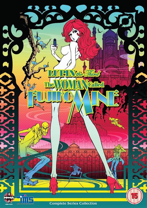 Lupin 3rd The Women Called Fujiko Mine 2 Dvds Amazonde Daisuke