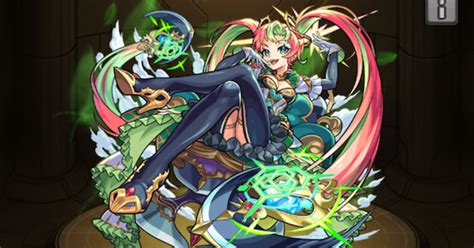 【モンスト】シデッドの最新評価と適正クエスト ゲームウィズ