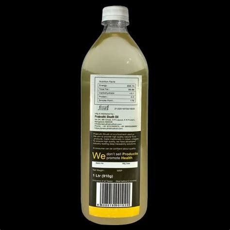 Mono Saturated 1 L Prakruthi Wood Pressed Coconut Oil For Cooking At