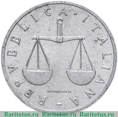 Цена монеты 1 лира (lira) 1951 года Италия: стоимость по аукционам с ...
