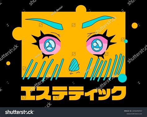 Vaporwave Style Illustration Big Sparkling Anime Stock Vector (Royalty ...