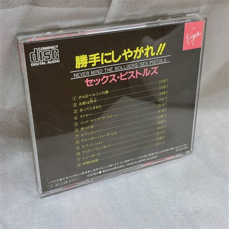05 CD 送料185円 セックス ピストルズ 勝手にしやがれ NEVER MIND THE BOLLOCKS Sex Pistols
