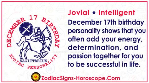 December 17 Zodiac (Sagittarius) Horoscope Birthday Personality and ...