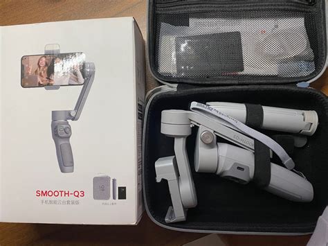 Gimbal Smooth Q3 Photography Photography Accessories Gimbals