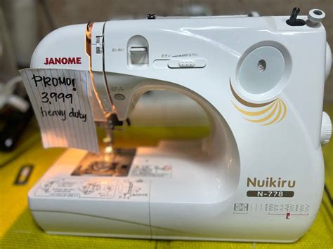 Sewing Machines Tv Home Appliances Other Home Appliances On Carousell