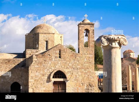 Panagia Chrysopolitissa Basilica In Paphos Cyprus On A Bright Day