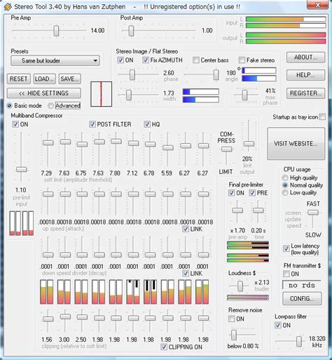窓の杜 「stereo Tool」v340（イメージ）