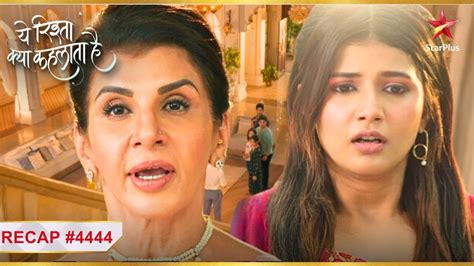 Abhira Karegi Kaveri Ke Liye Kaam Ep 4444 Recap Yeh Rishta Kya