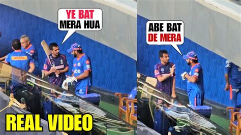 Rohit Sharma Got Angry When Yuzvendra Chahal Stolen His Bat MI Vs RR